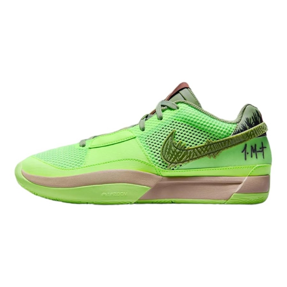 Nike Lime and Gray Sneakers